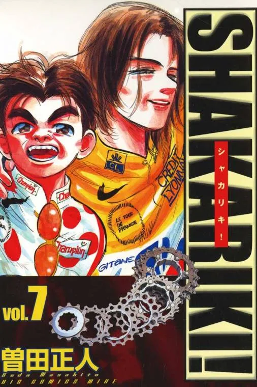 Volume 07