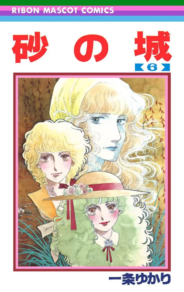 Volume 06