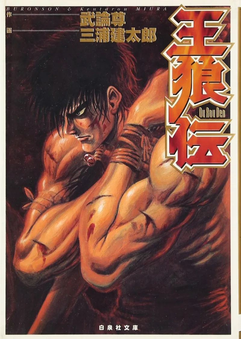 Volume 01.1