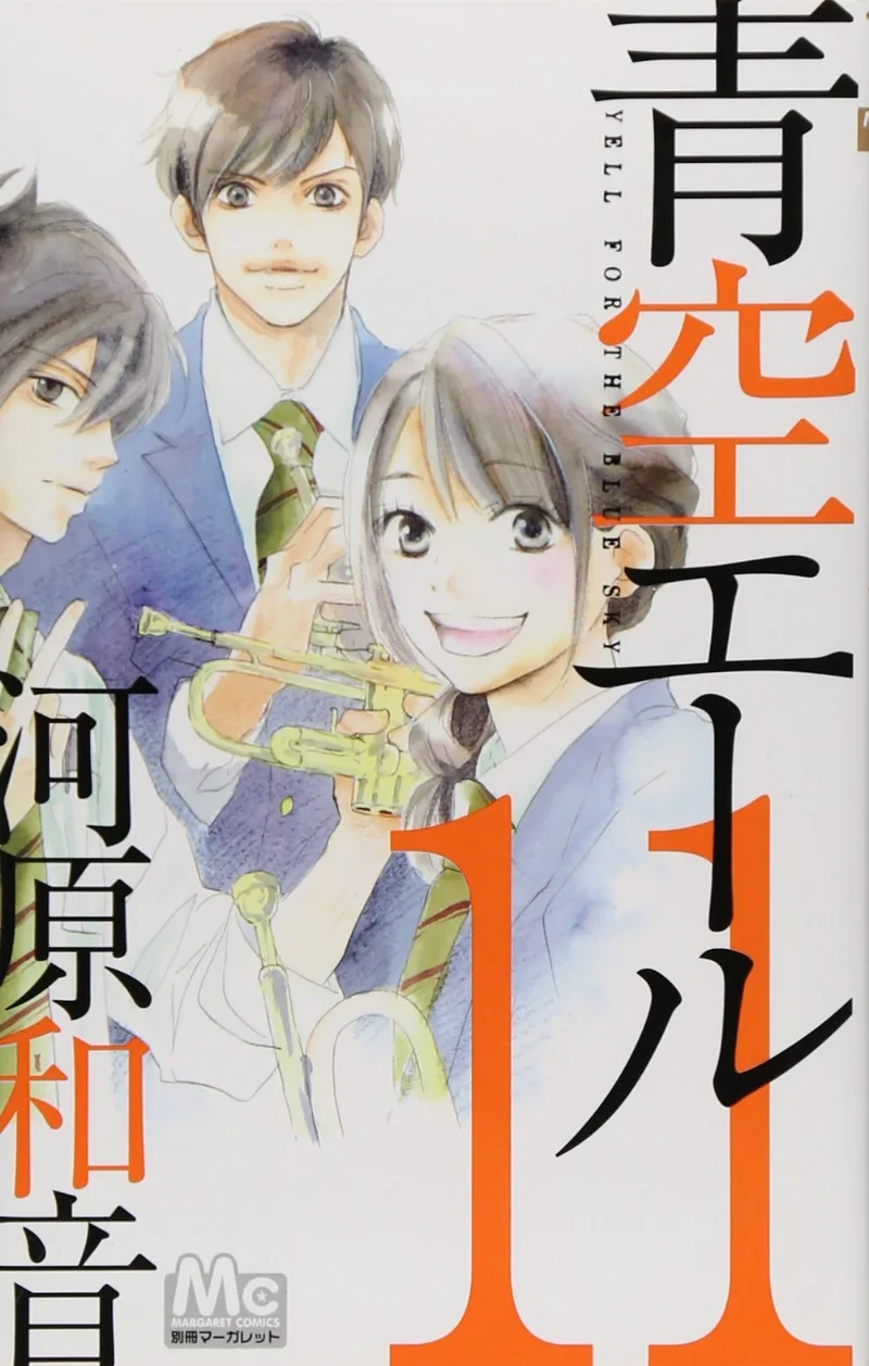 Volume 11