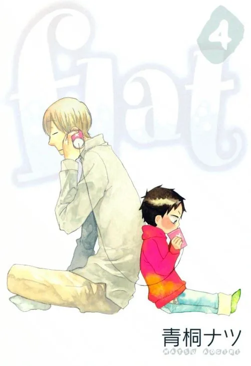 Volume 04