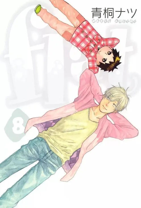 Volume 08