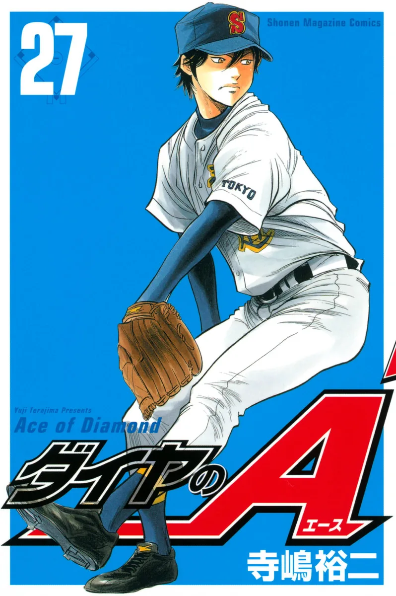 Volume 27