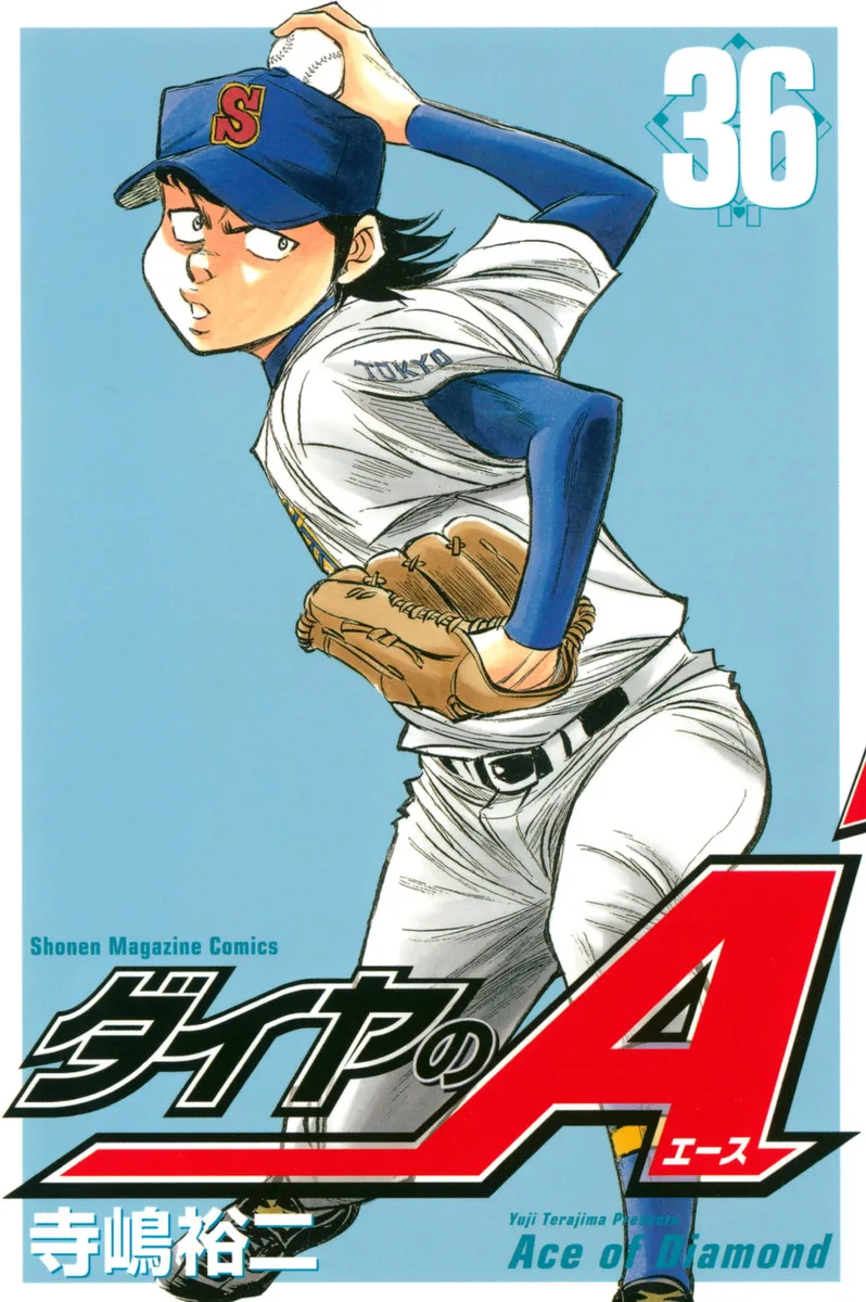 Volume 36