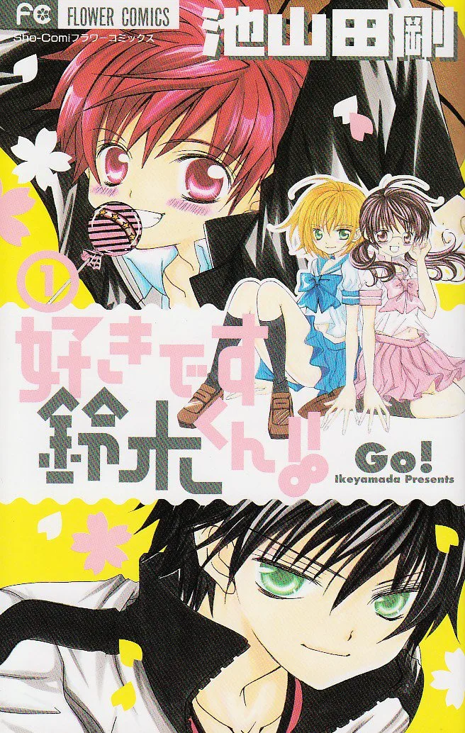 Volume 01