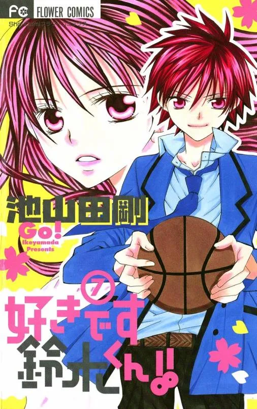 Volume 07
