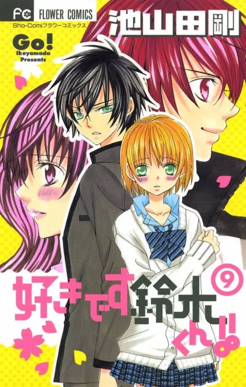 Volume 09