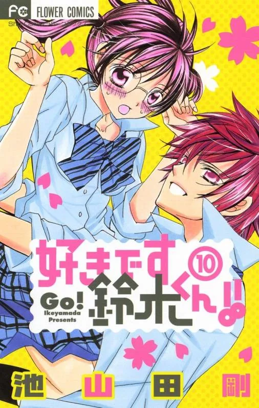 Volume 10