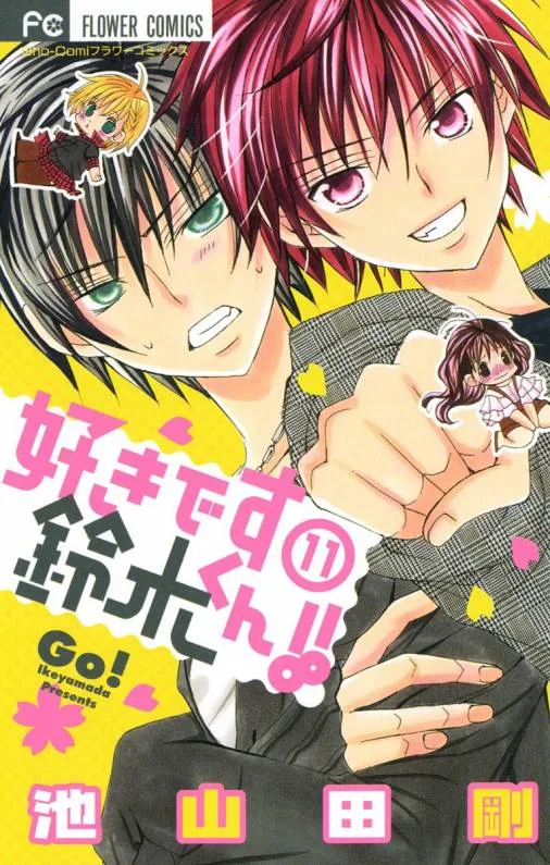 Volume 11