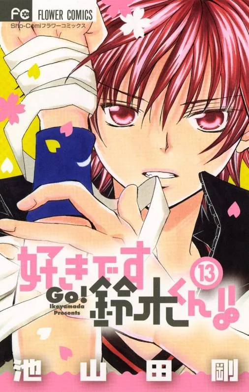 Volume 13