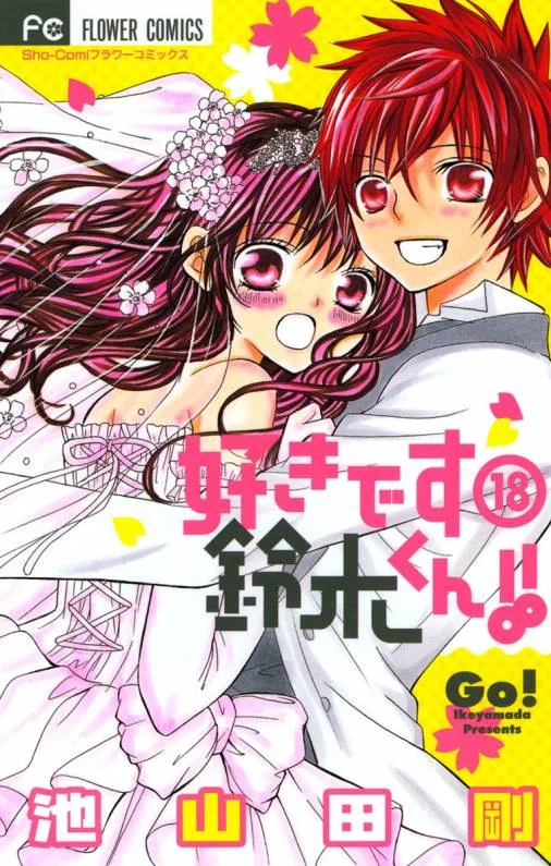 Volume 18