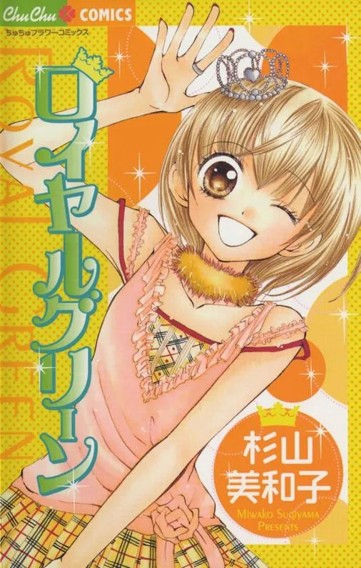 Volume 01