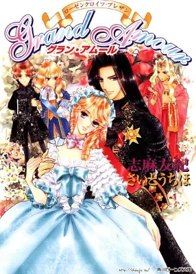 Volume 01
