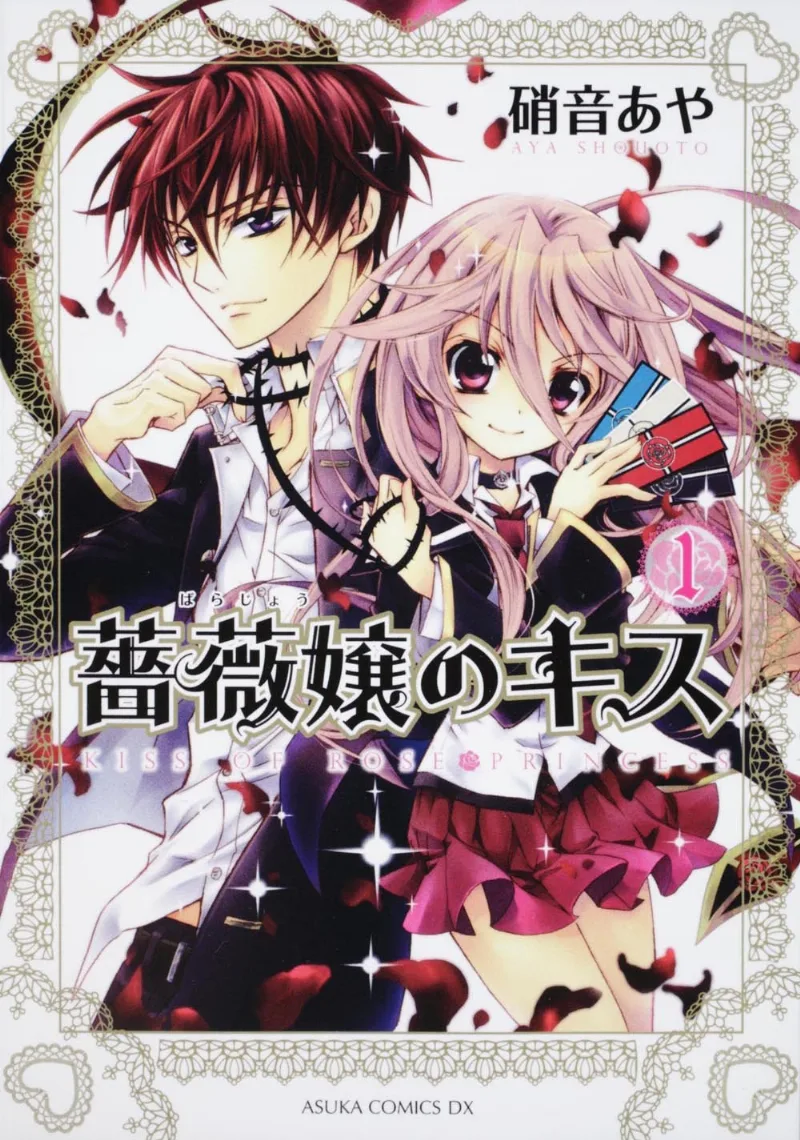 Volume 01