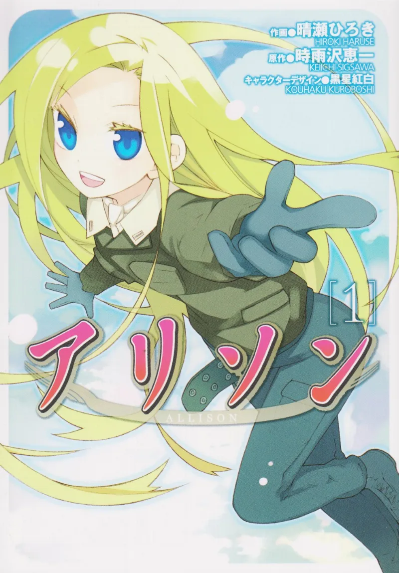 Volume 01