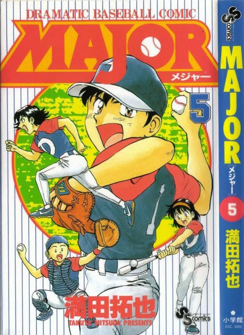 Volume 05