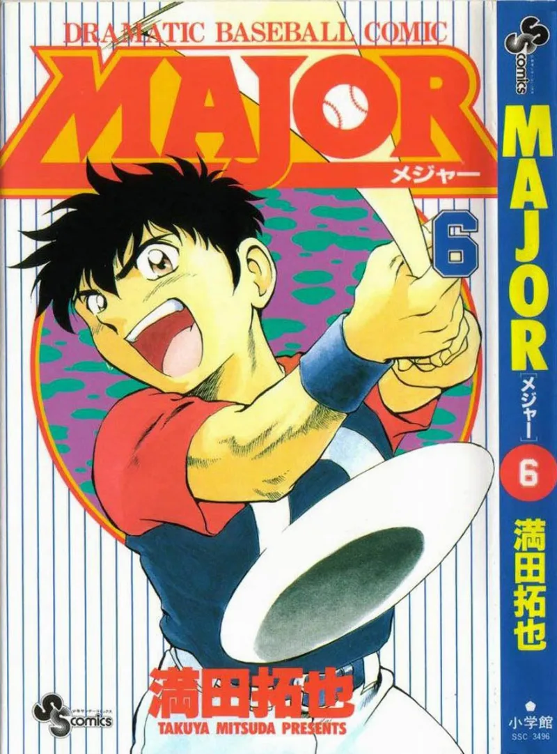 Volume 06