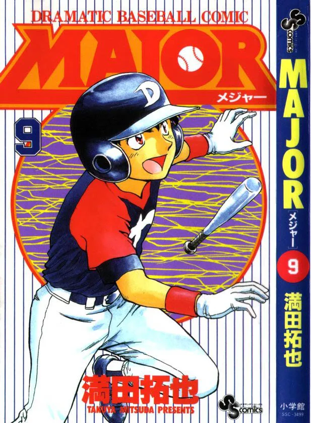 Volume 09