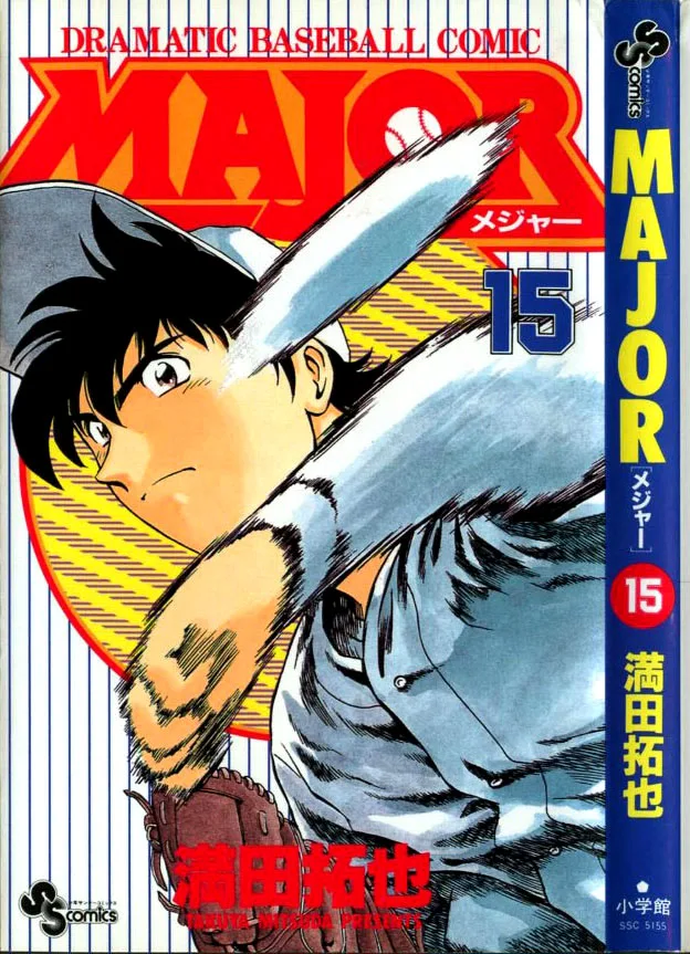 Volume 15