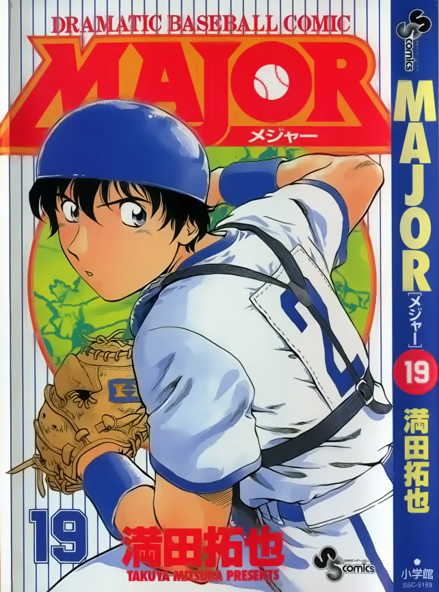 Volume 19