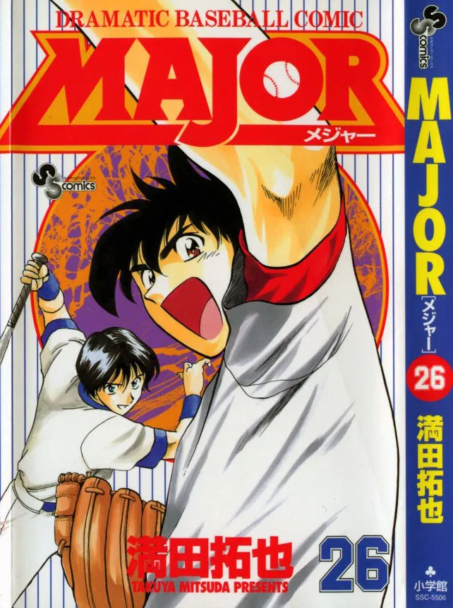 Volume 26