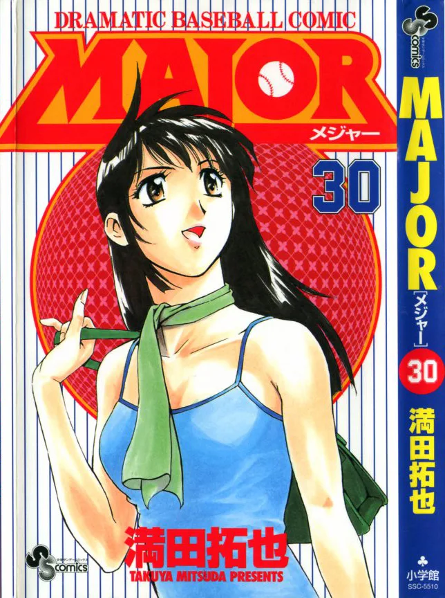 Volume 30