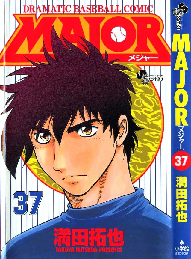 Volume 37
