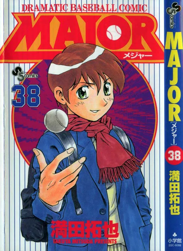 Volume 38
