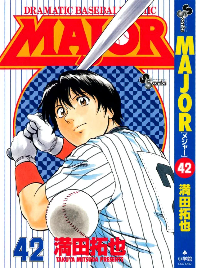 Volume 42