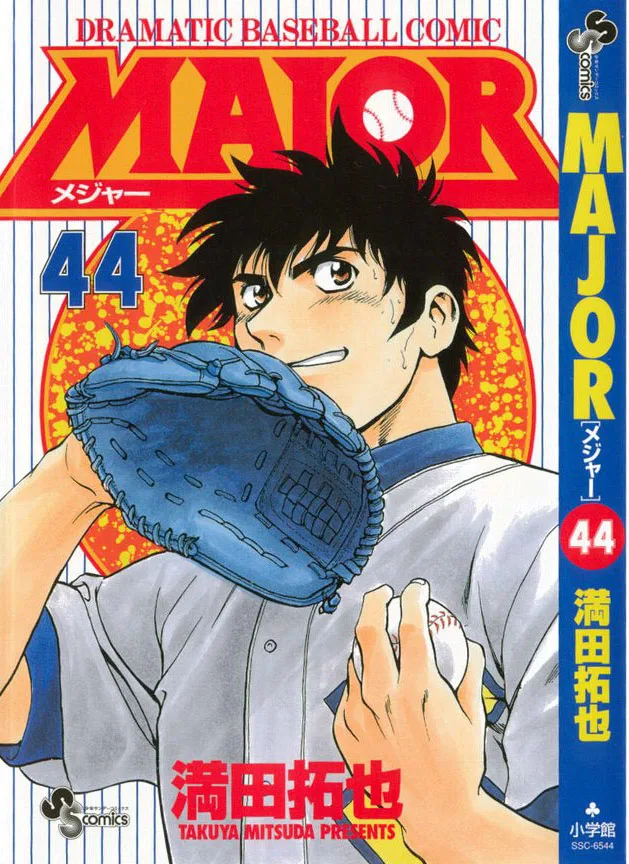 Volume 44
