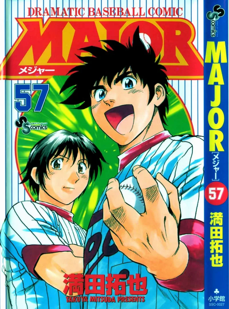 Volume 57
