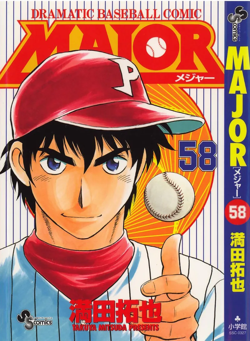 Volume 58