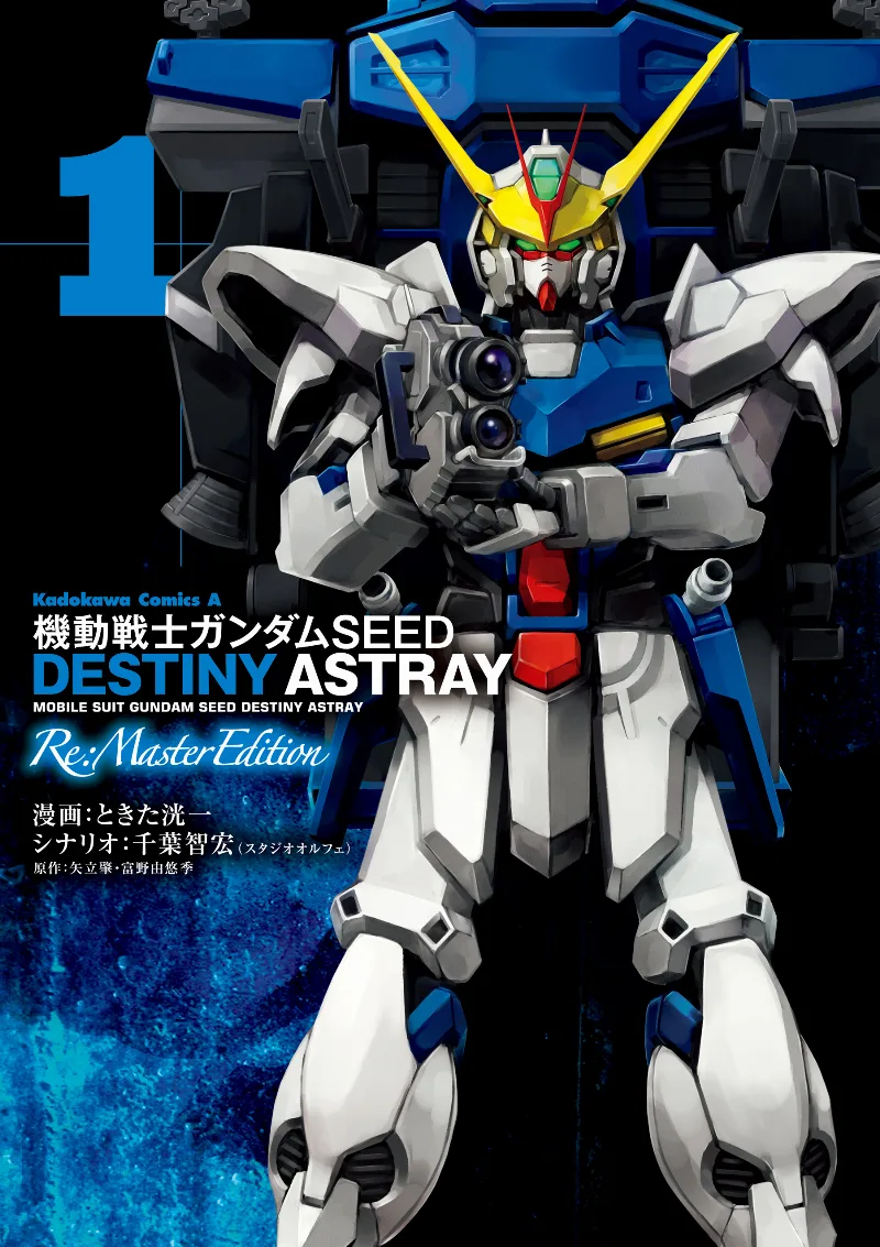 Volume 01.1
