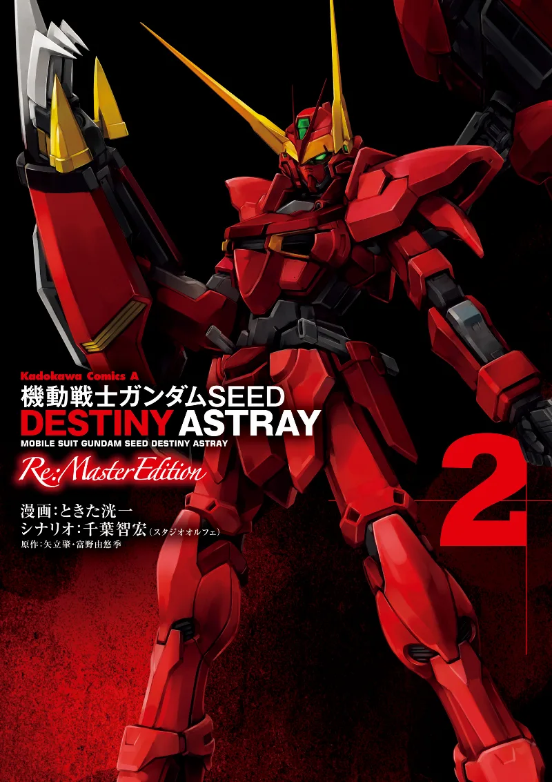 Volume 02.1