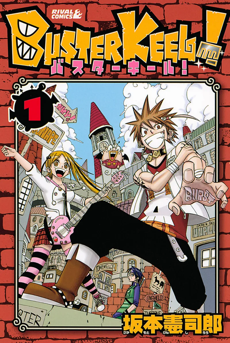 Volume 01