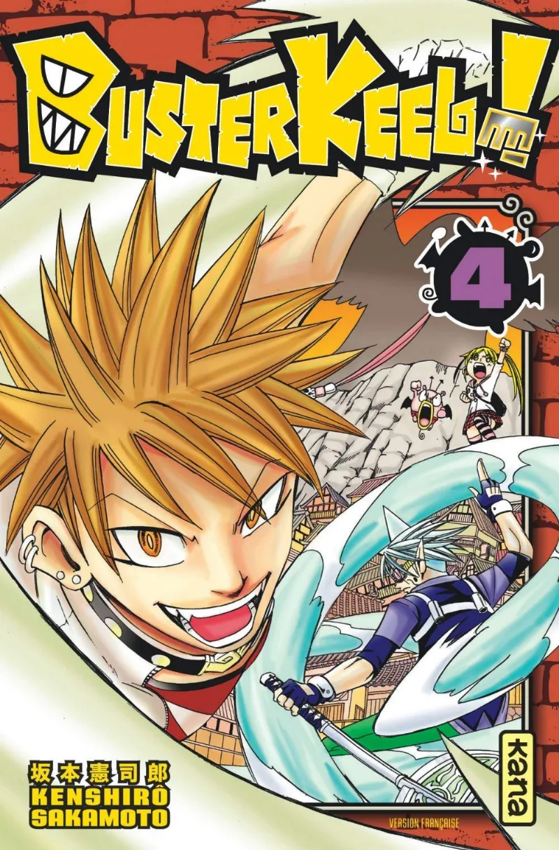 Volume 04