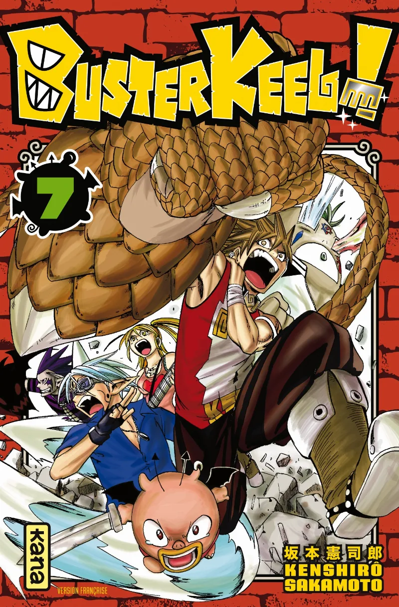 Volume 07