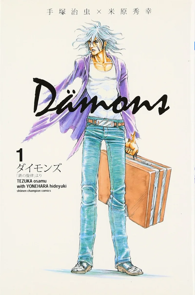 Volume 01