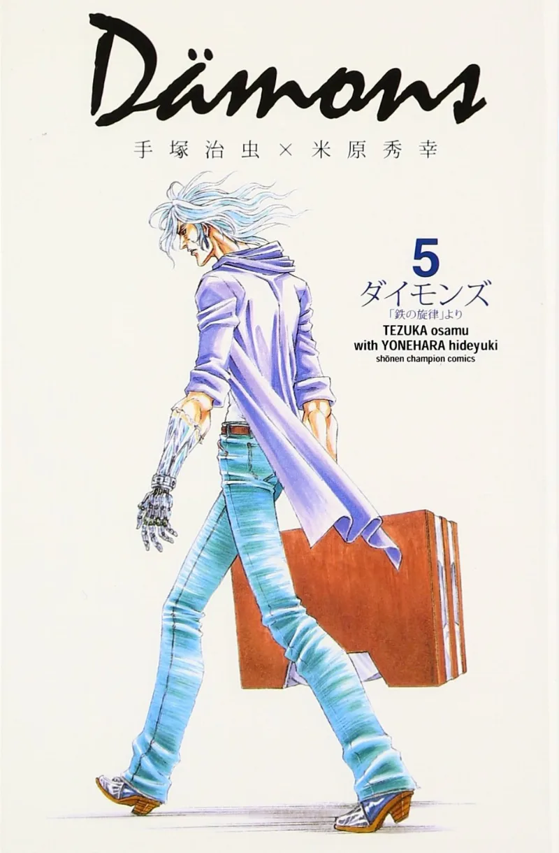 Volume 05