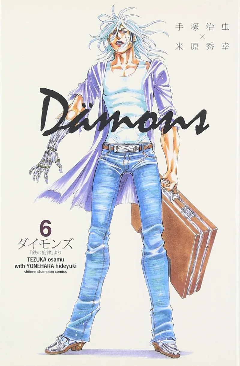 Volume 06