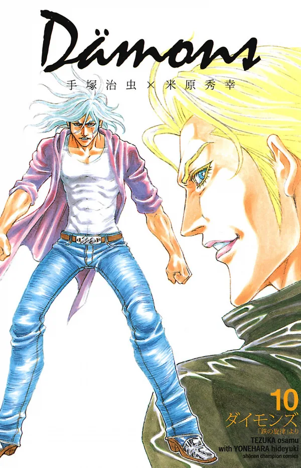 Volume 10