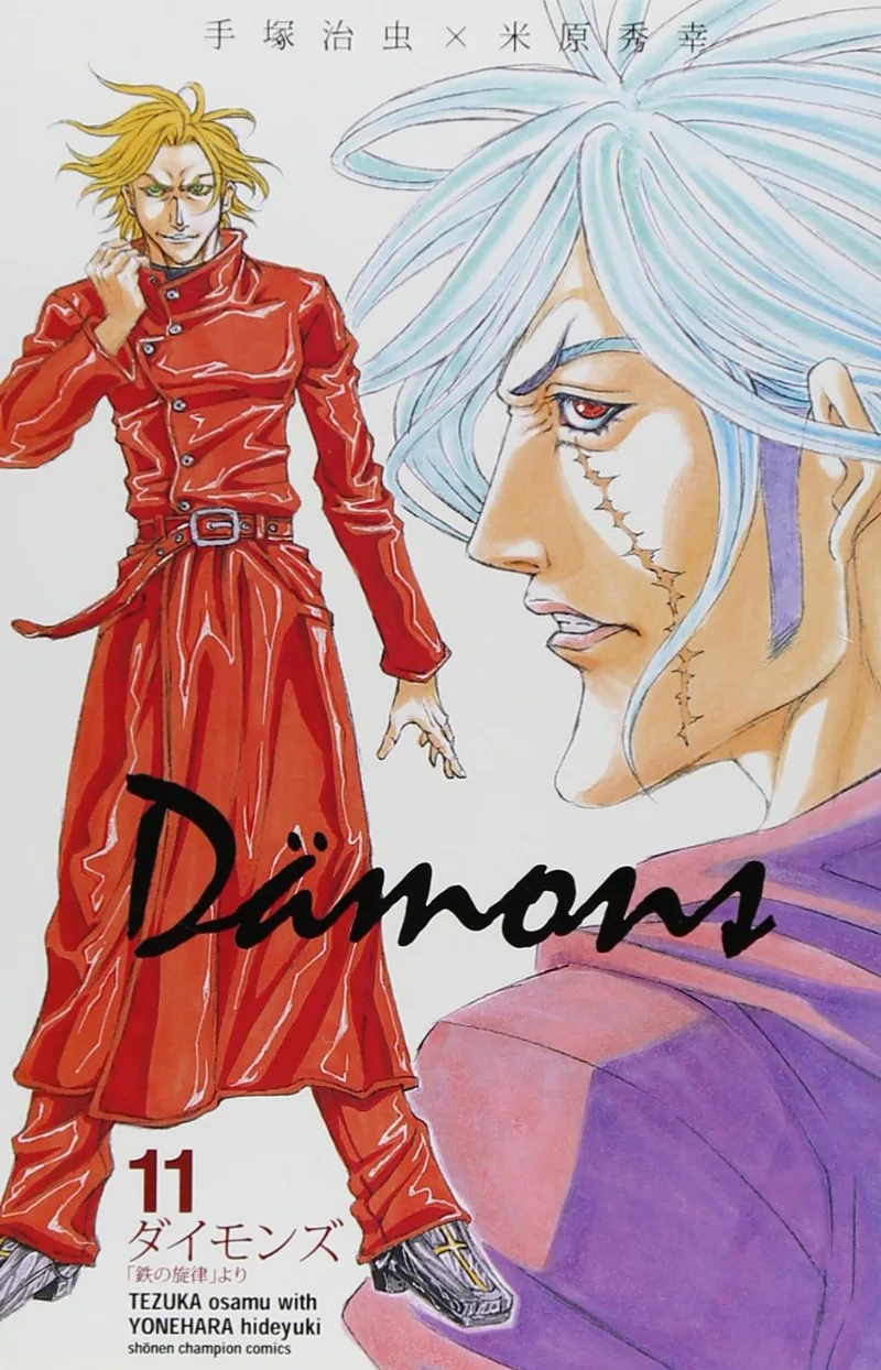 Volume 11