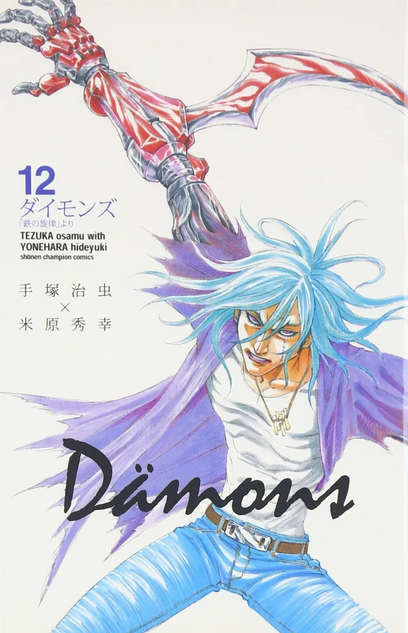 Volume 12