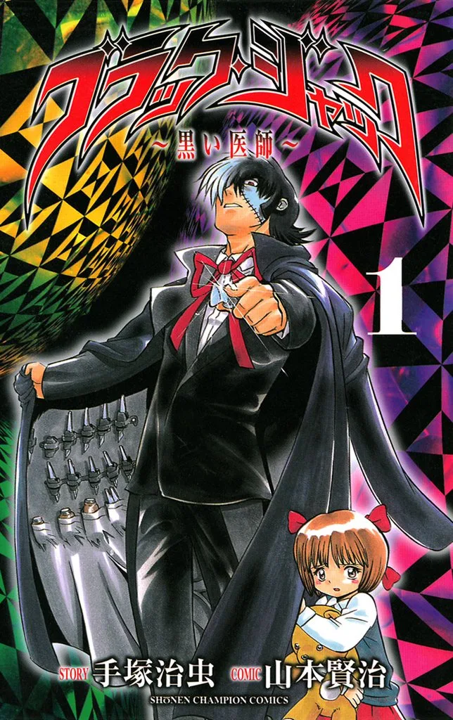 Volume 01