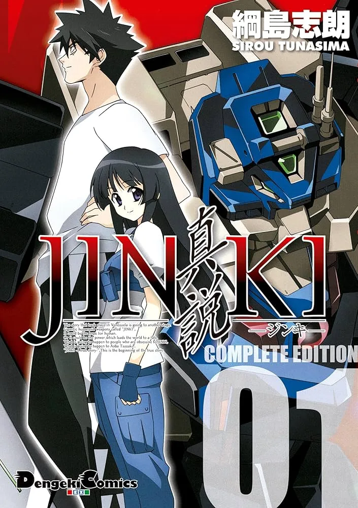 Volume 01