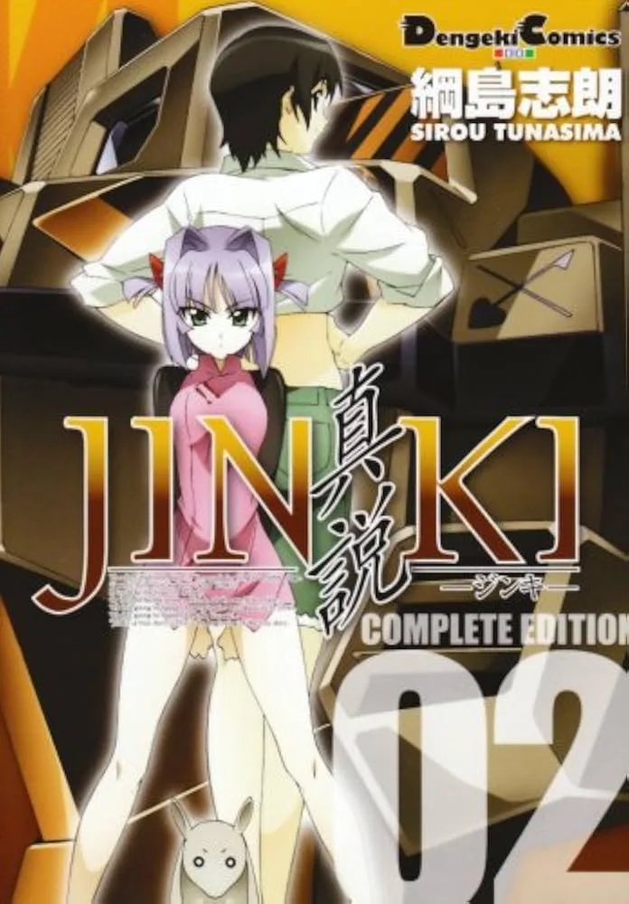Volume 02