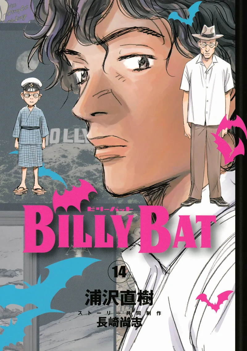Volume 14
