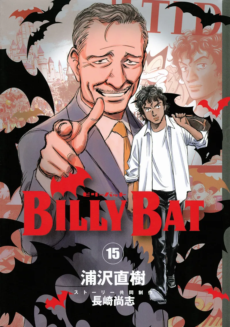 Volume 15