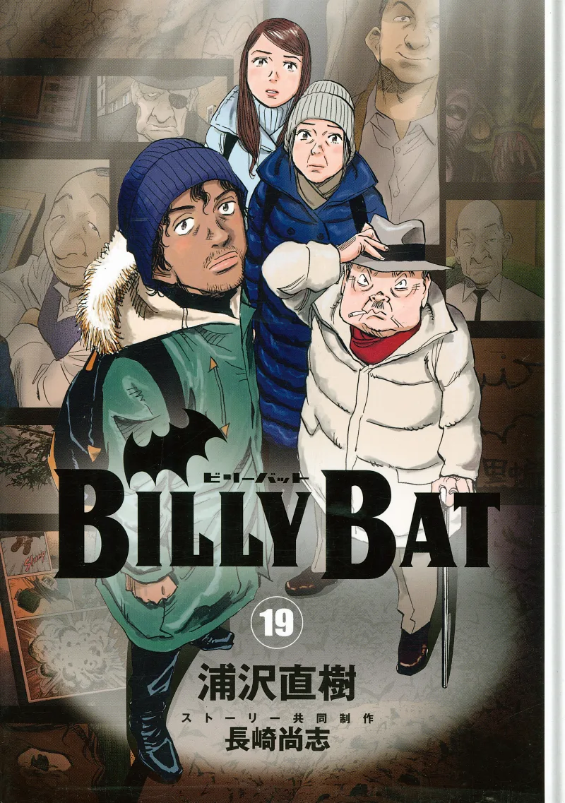 Volume 19
