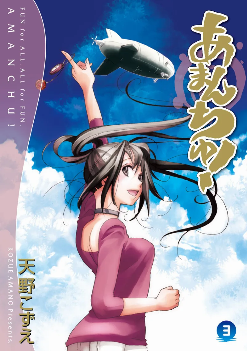 Volume 03